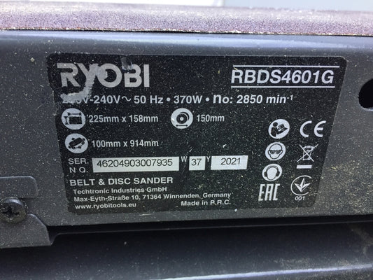 Ryobi RBDS4601G Bandschleifer Tellerschleifer 370W 5133002858, I20372