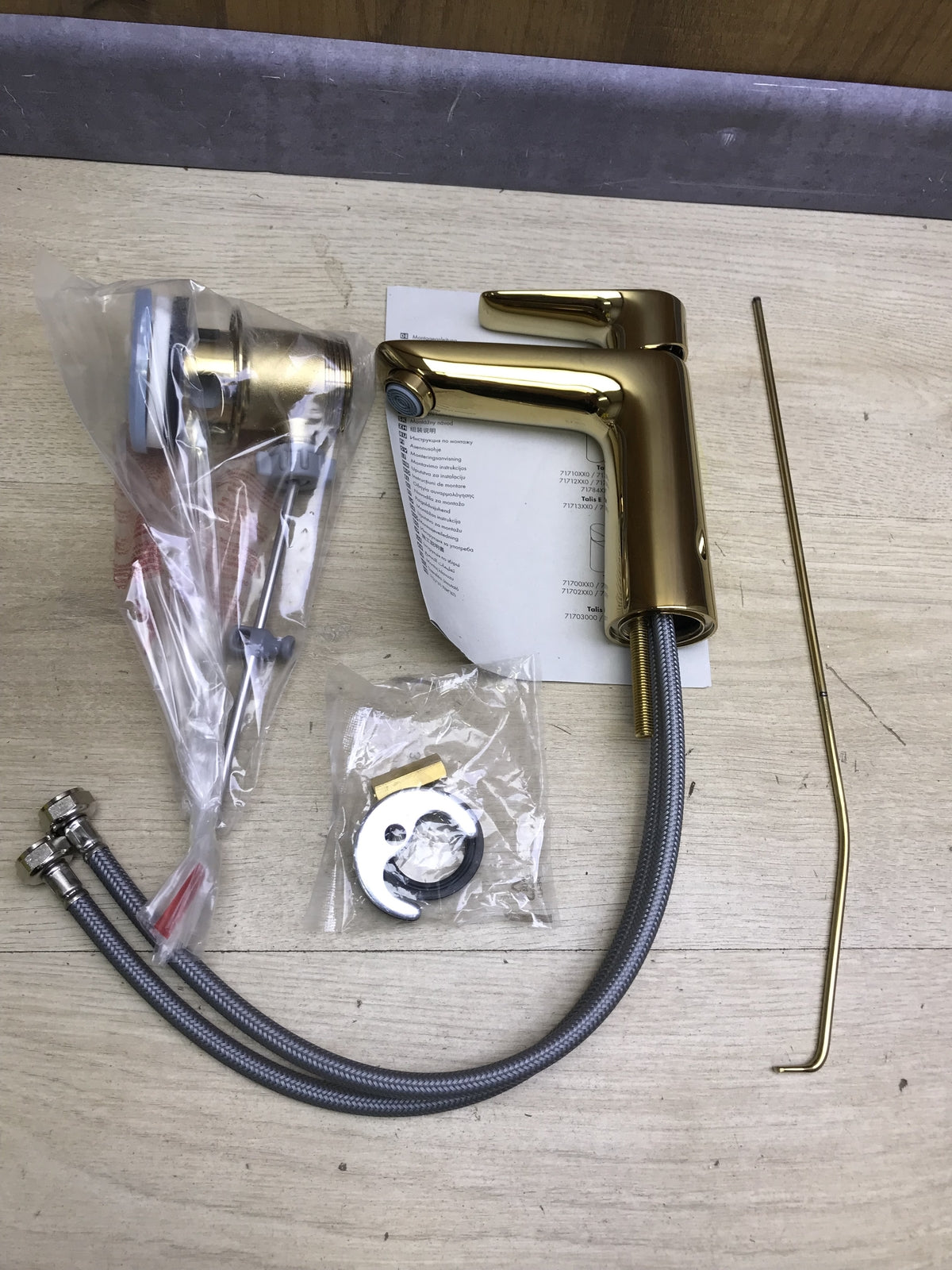 Hansgrohe 71710990 Talis E 110 faucet, Polished Gold Optic, I31603