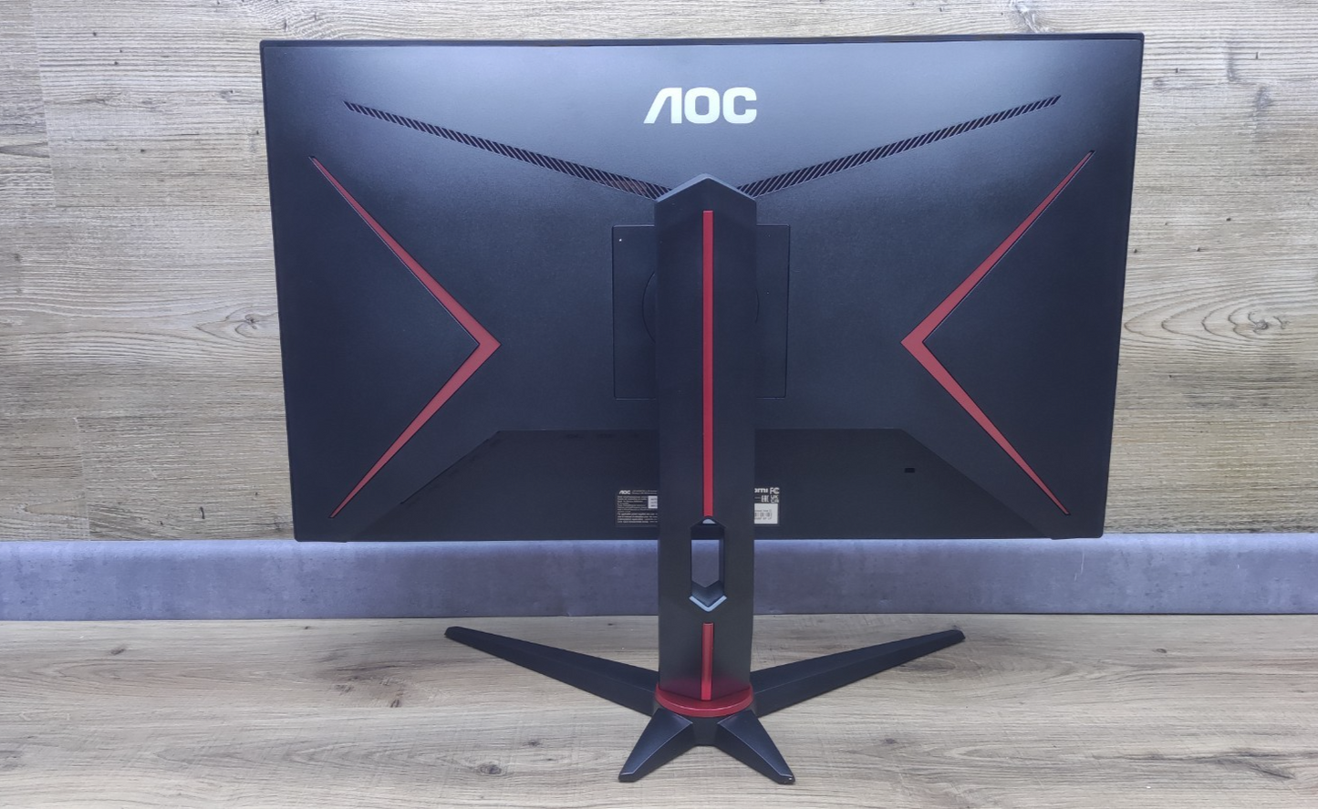 AOC Q27G2U/BK Gaming Monitor 27" QHD 2560x1440 HDMI DP AMD FreeSync 144Hz 1ms