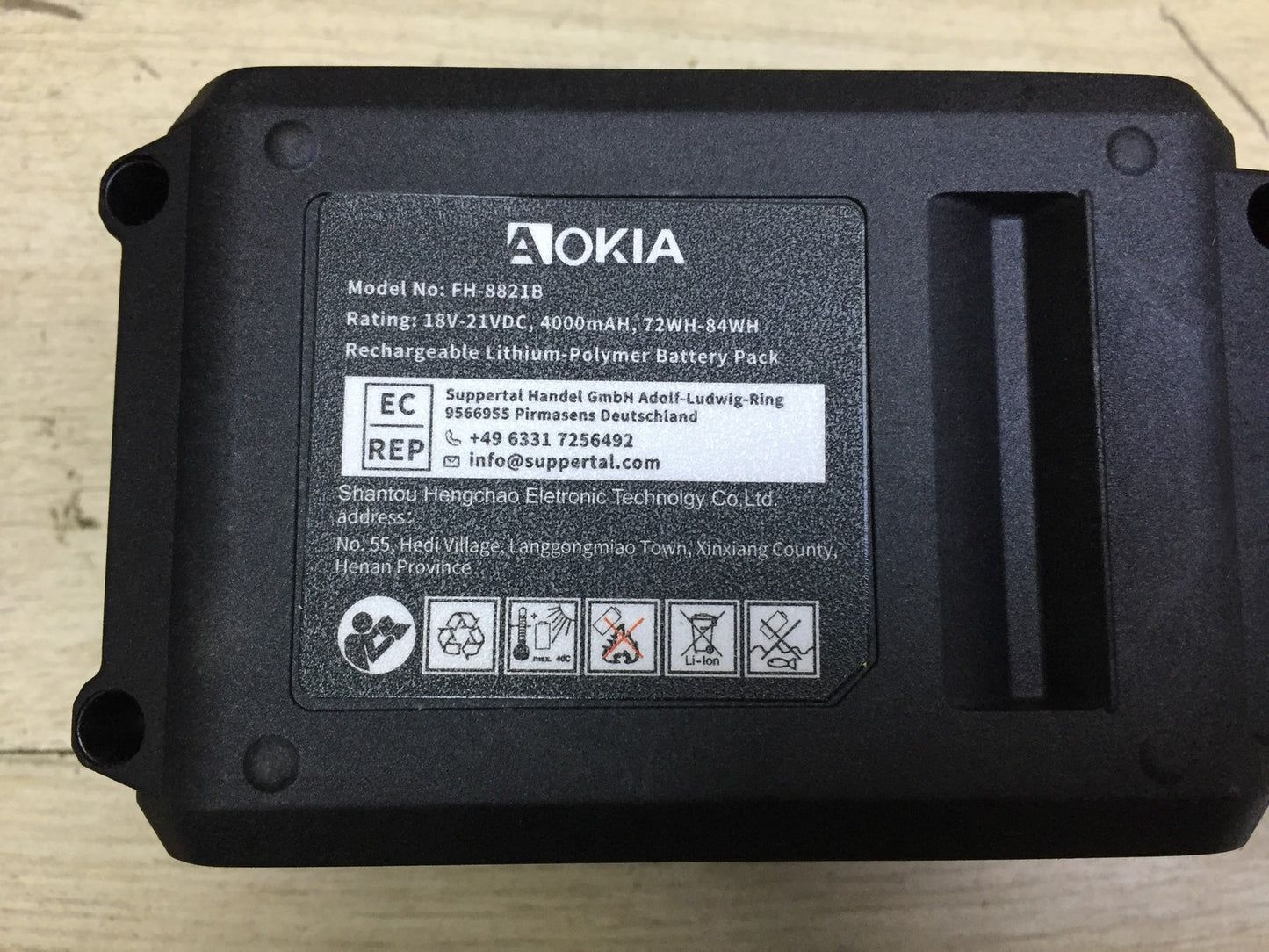 Aokia FH-8821B cordless impact wrench, including 2x 21V 4.0Ah batteries and charger, I33247