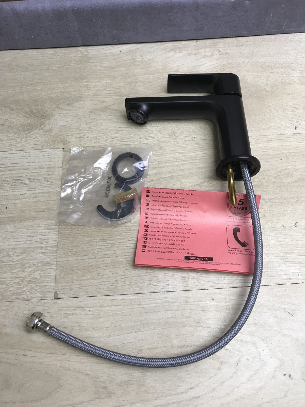 Hansgrohe Rebris E 72506670 basin mixer for cold water, faucet, I31994