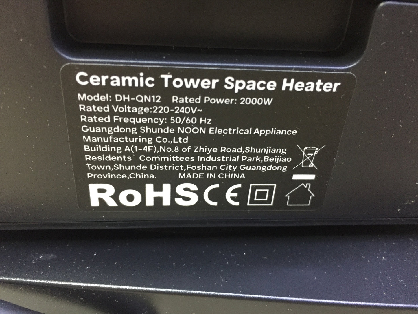 OMISOON DH-QN12 fan heater 2000W, I31854