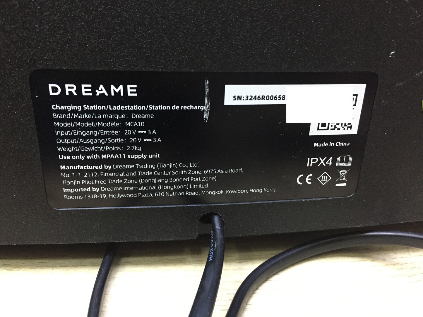 DREAME Intelligent Robotic Lawnmower A1 (MLLA7110), I33470