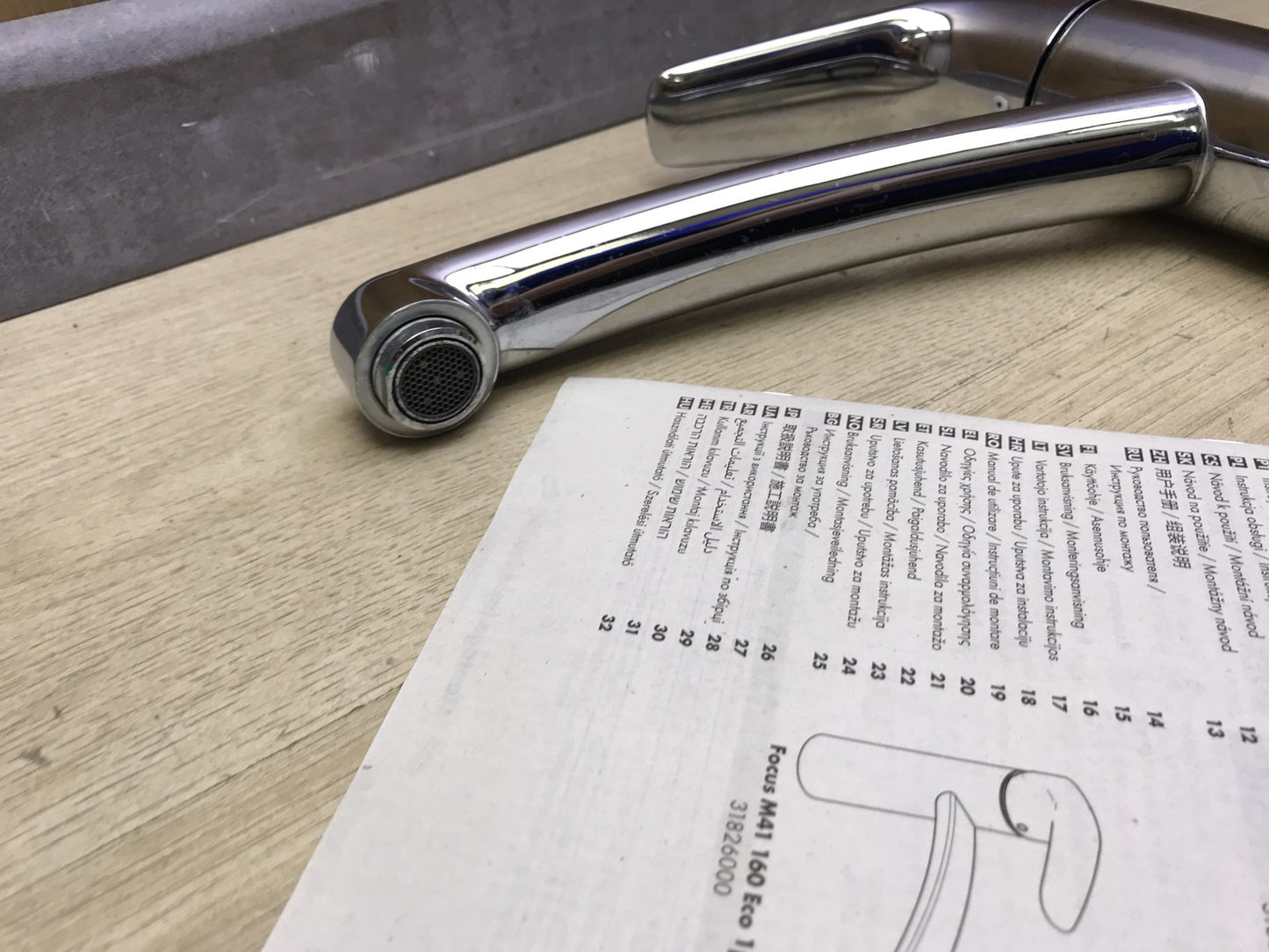 Hansgrohe Focus single-lever sink mixer 31806000, faucet, I33065