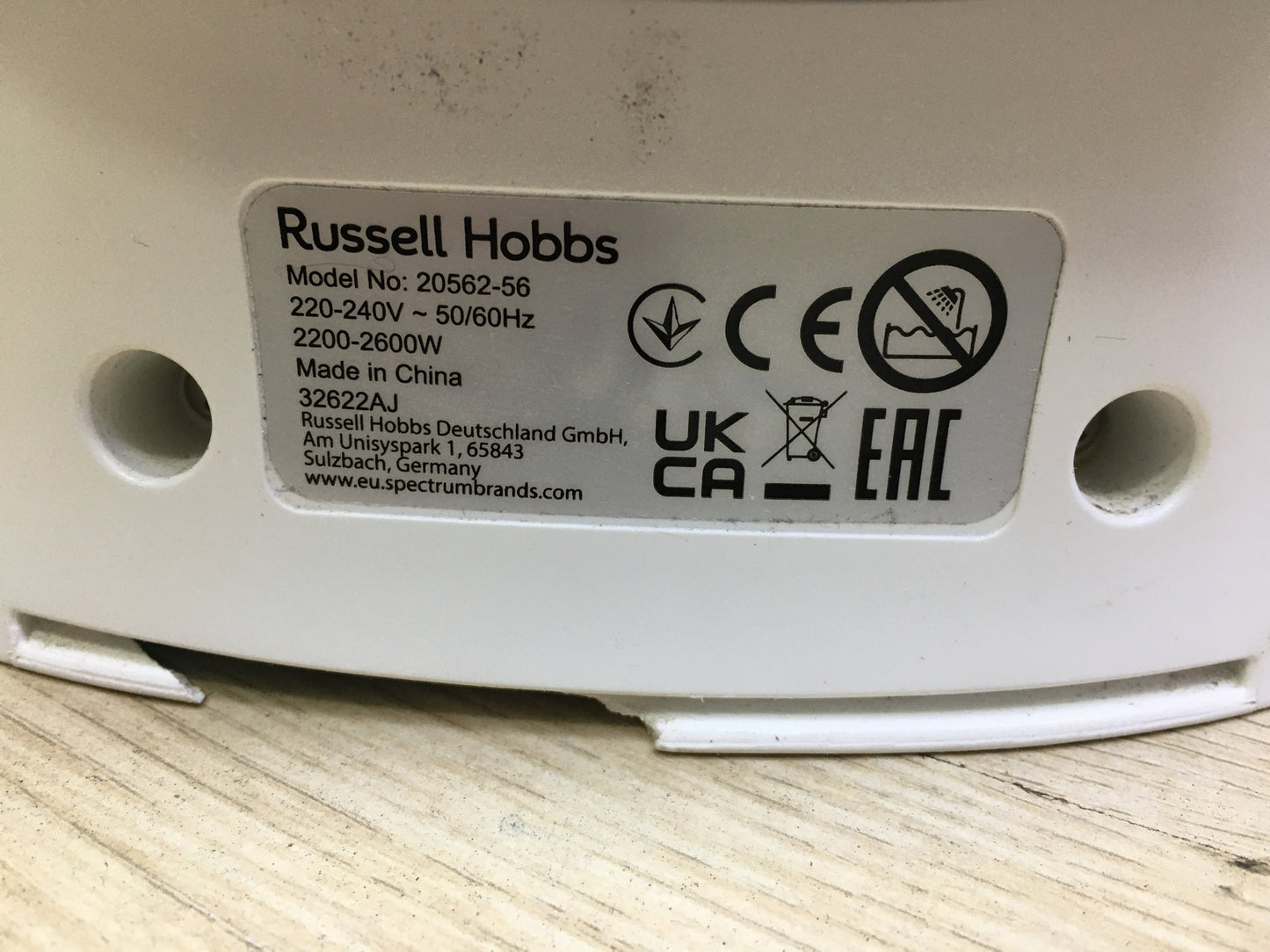 Russell Hobbs steam iron 20562-56, 2600W, I30143