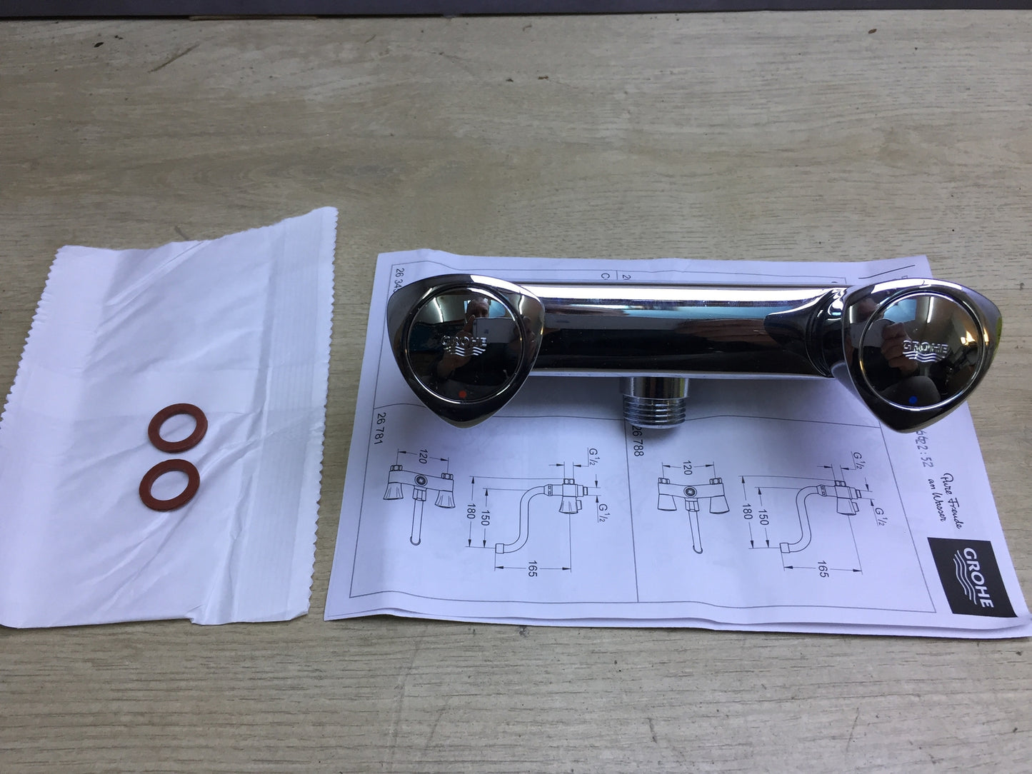 Grohe Costa S shower fitting 26319001, 120 mm, silver, I30835