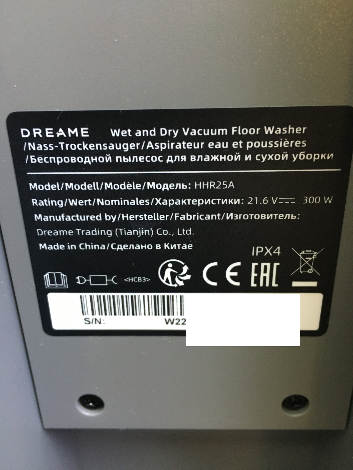 dreame H12 Pro wet/dry vacuum cleaner HHR25A, cordless, I29667