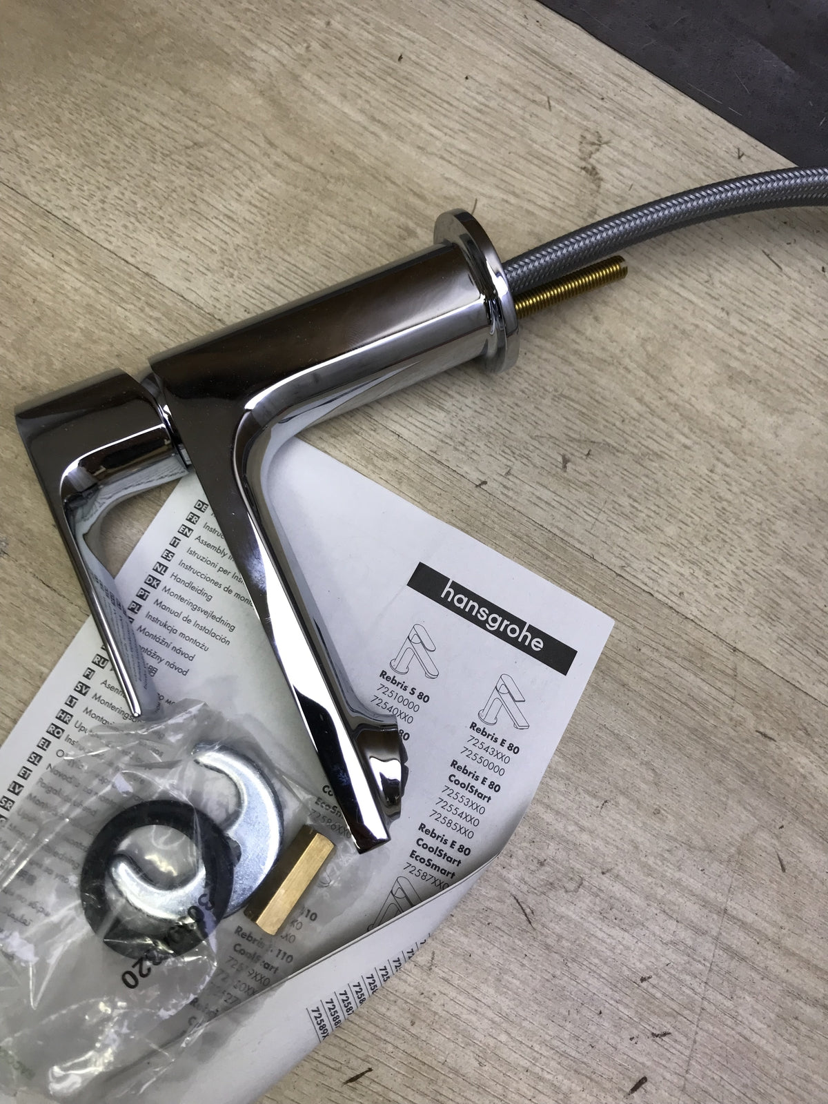 hansgrohe Rebris E basin mixer 72554000, faucet, I32917