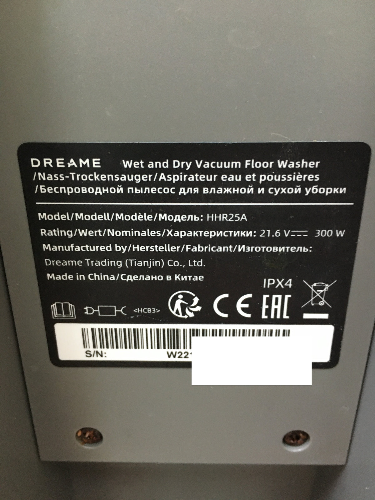 dreame H12 Pro wet/dry vacuum cleaner HHR25A, cordless, I29707
