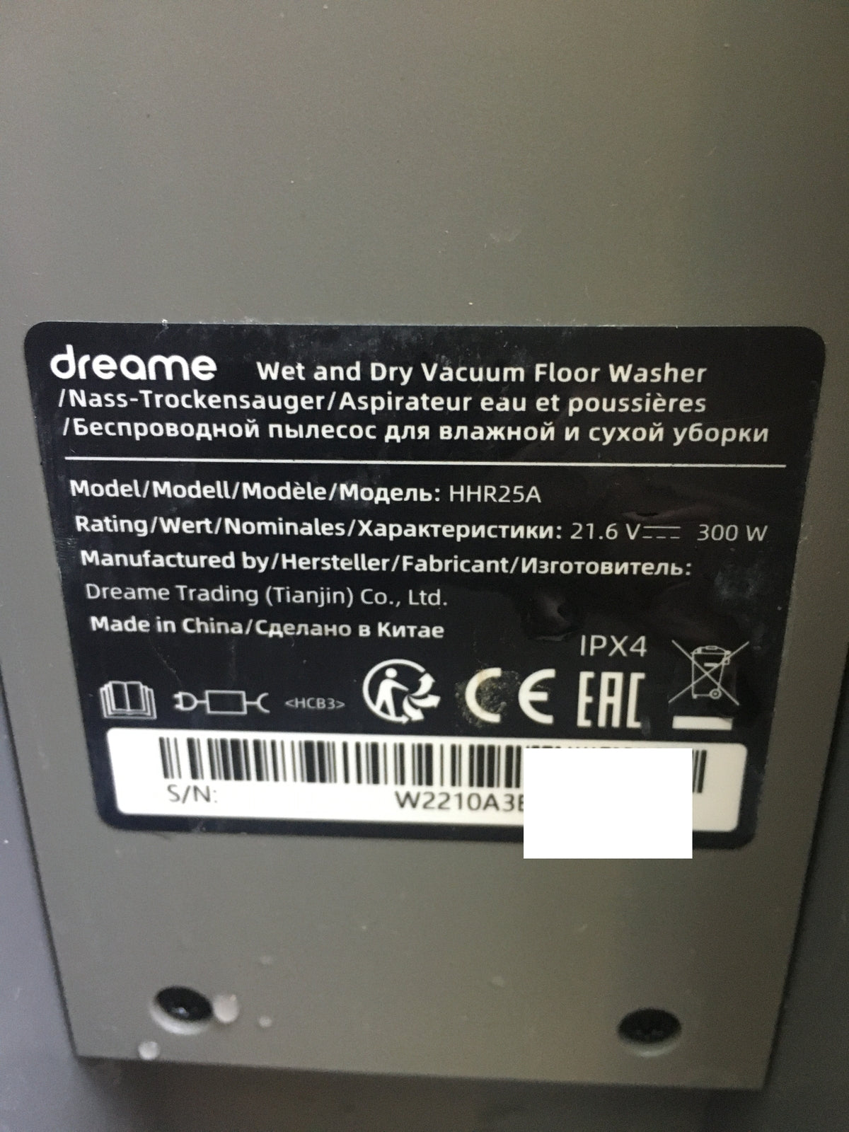 dreame H12 Pro wet/dry vacuum cleaner HHR25A, cordless, I29703