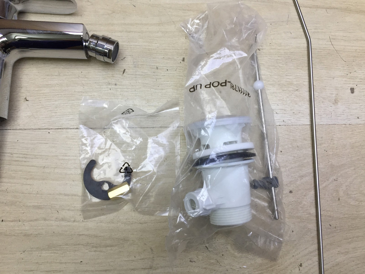 hansgrohe Vernis Blend Einhebel-Bidetmischer mit Ablaufgarnitur 71210000, I33321