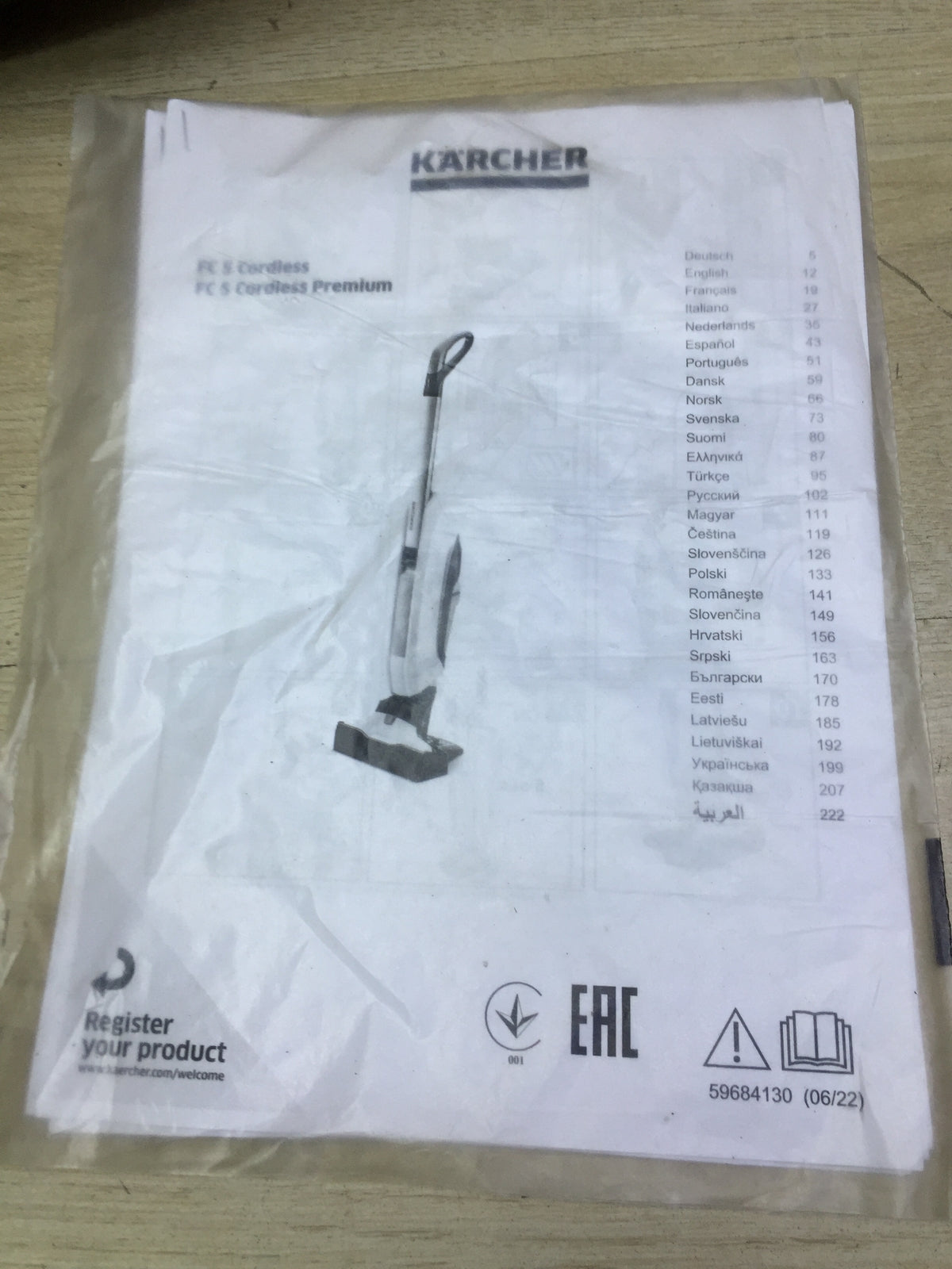 Kärcher FC 5 Cordless Battery-Powered Hard Floor Cleaner (1.055-601.0), I31904