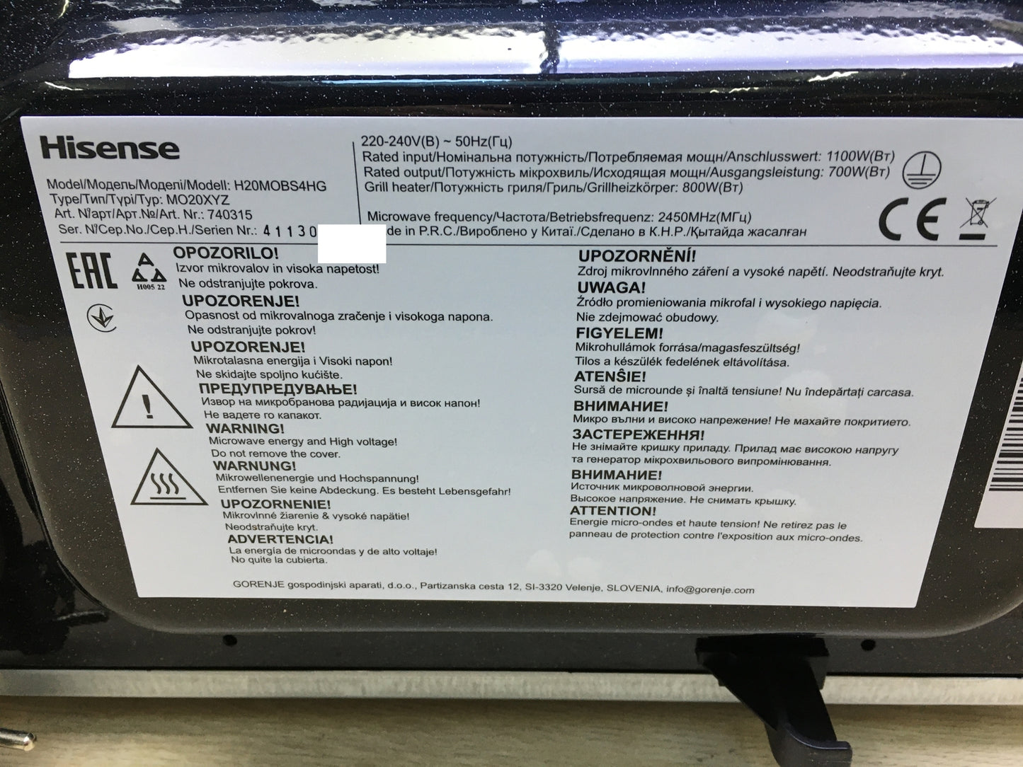 Hisense H20MOBS4HG Microwave, 20L, I31133