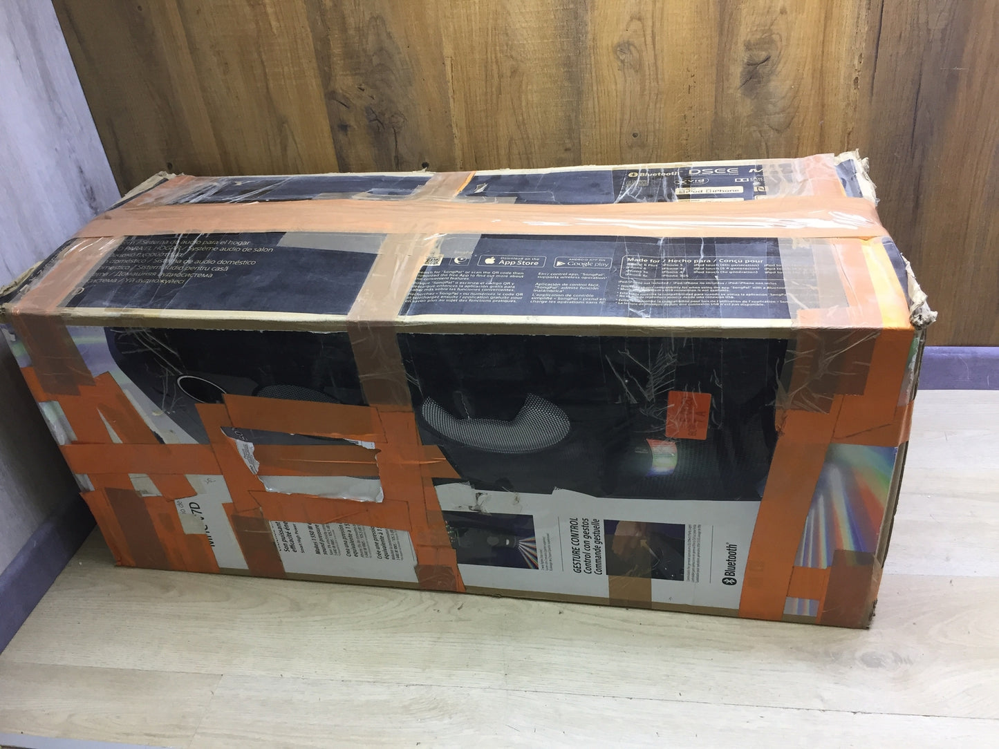 Sony MHC-V7D Soundsystem Party Music System Gestensteuerung, I32206