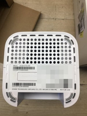 BROVI H153-381 5G WLAN Router WiFi Mobiler Hotspot SIM-Kartenrouter