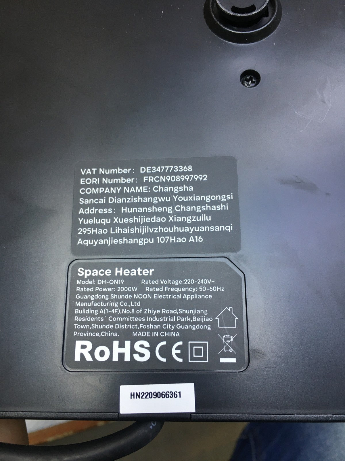 OMISOON DH-QN19 Heizlüfter 2000W, energiesparend leise, I34921