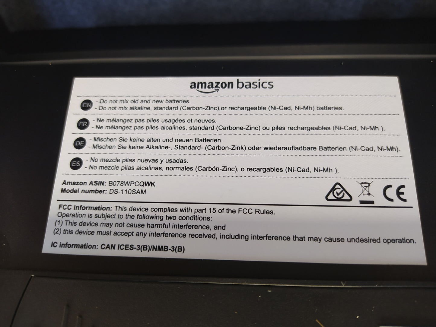 Amazon Basics DS-110SAM Safe für die Schreibtischschublade, I38667
