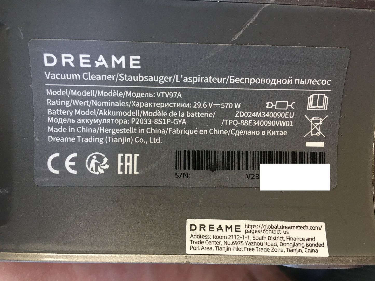 Dreame R20 Cordless Vacuum Cleaner Akku-Stielstaubsauger VTV97A, I39453