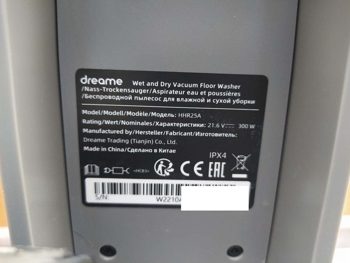 dreame H12 Pro Nass-/Trockensauger HHR25A, kabellos, I36467