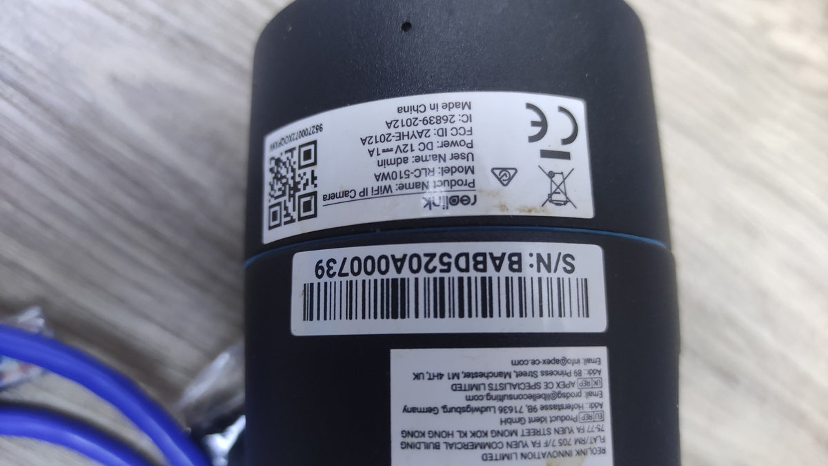 Reolink 2K+ Überwachungskamera RLC-510WA-B, Aussen, I40866