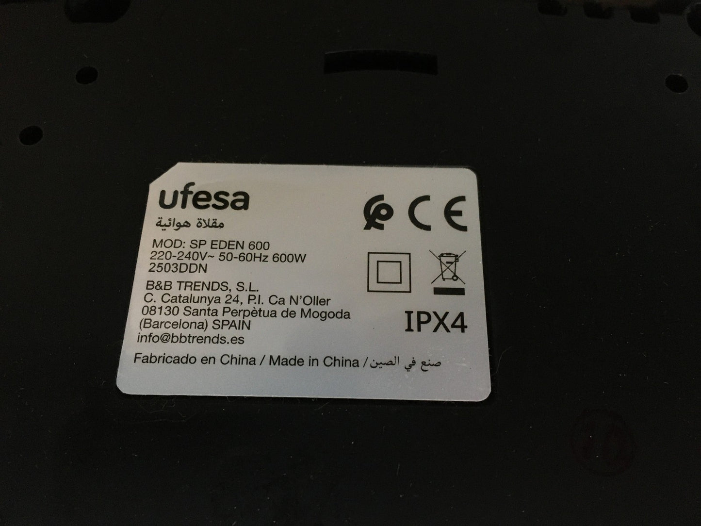 Ufesa SP Eden 600 Waschsauger Polsterreiniger, I39685