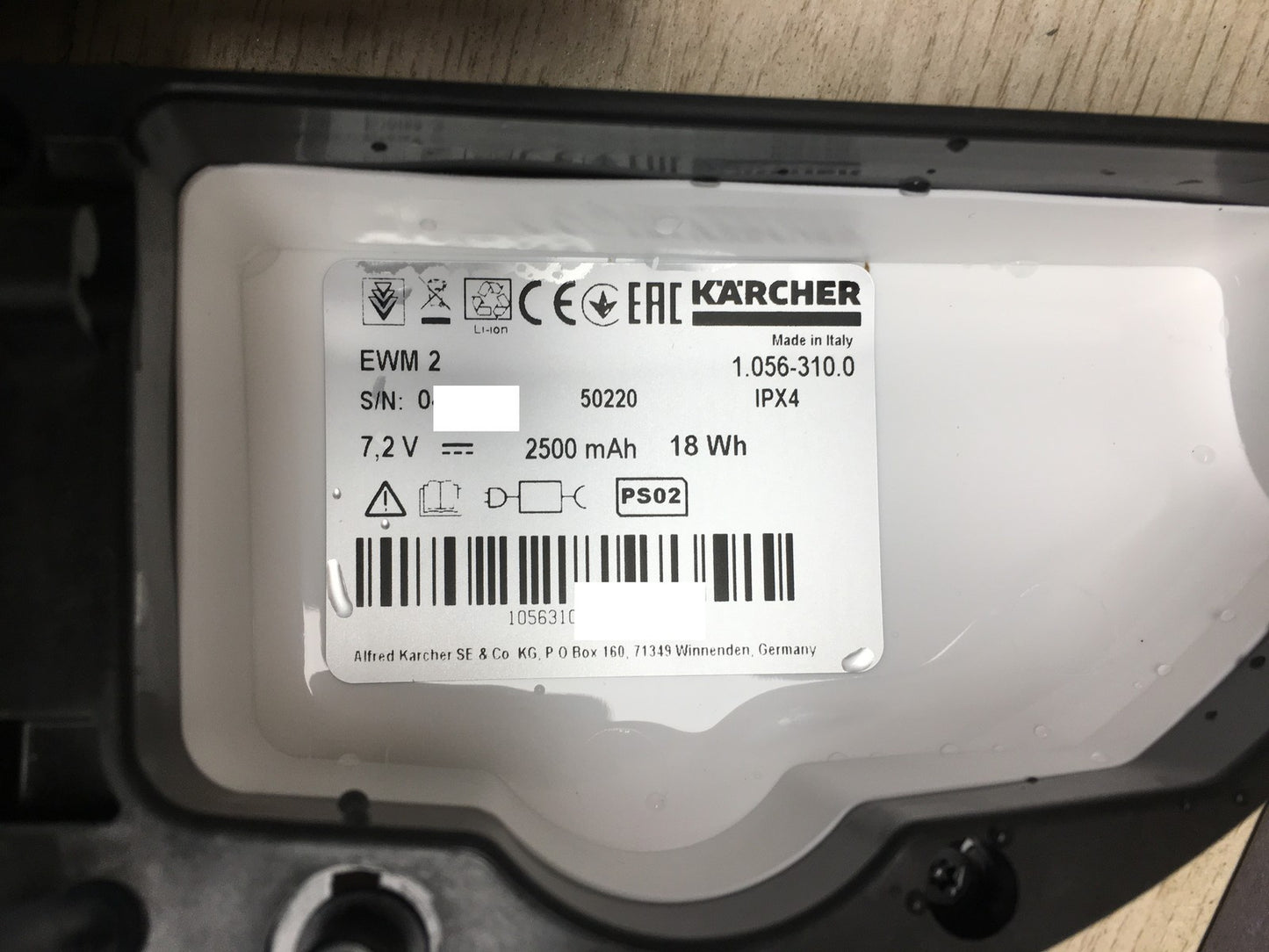 Kärcher Elektrischer Wischmopp EWM 2 (1.056-310.0), I38331