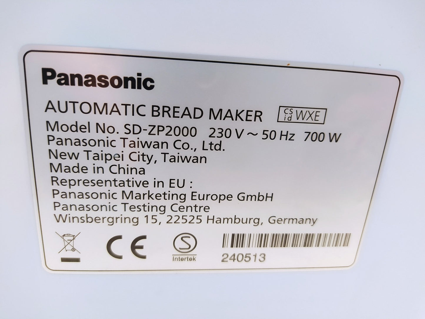 Panasonic Croustina Brotbackautomat SD-ZP2000, 18 Programme, I35804