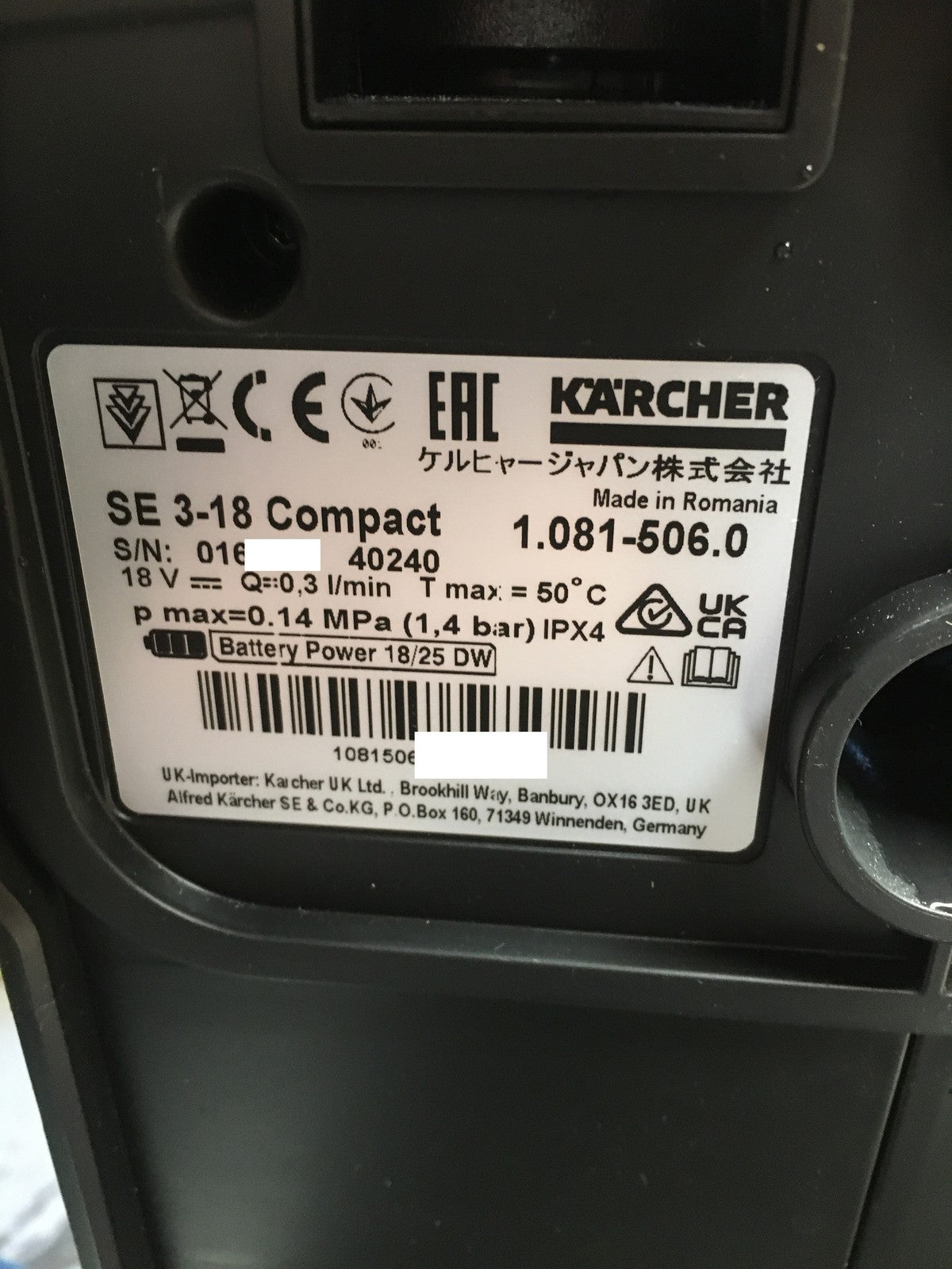 Kärcher SE 3-18 Compact Akku-Waschsauger solo (1.081-506.0), I37962