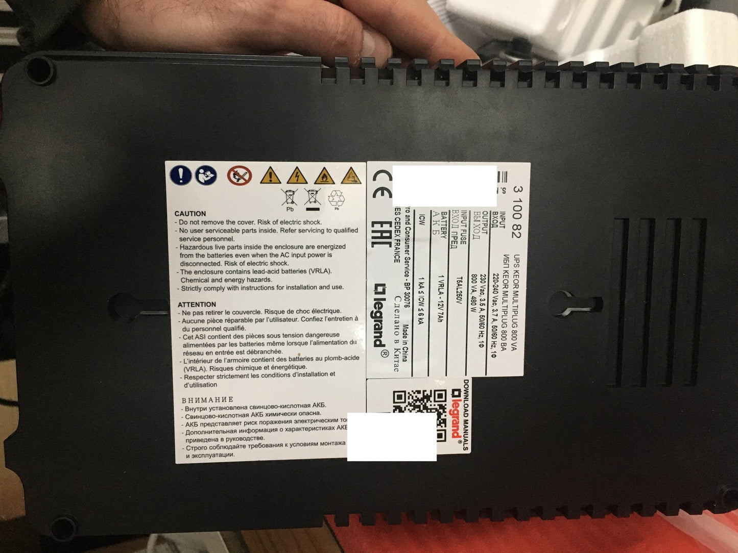 Legrand 310082 USV-Anlage, Keor Multiplug mit 800 VA/480W 6 Ausgänge, I35217