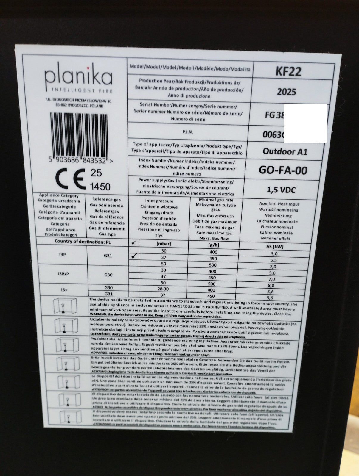 Planika Faro KF22 Gas-Terrassenheizer 8kW schwarz I39502