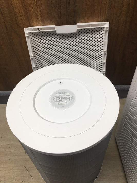 Xiaomi Smart Air Purifier 4 Luftreiniger AC-M16-SC, I37708