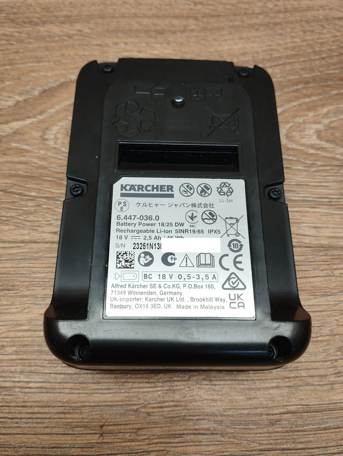 Kärcher 18V 2,5Ah Li-Ion Akku Power 18/25 DW (6.447-036.0), I39837