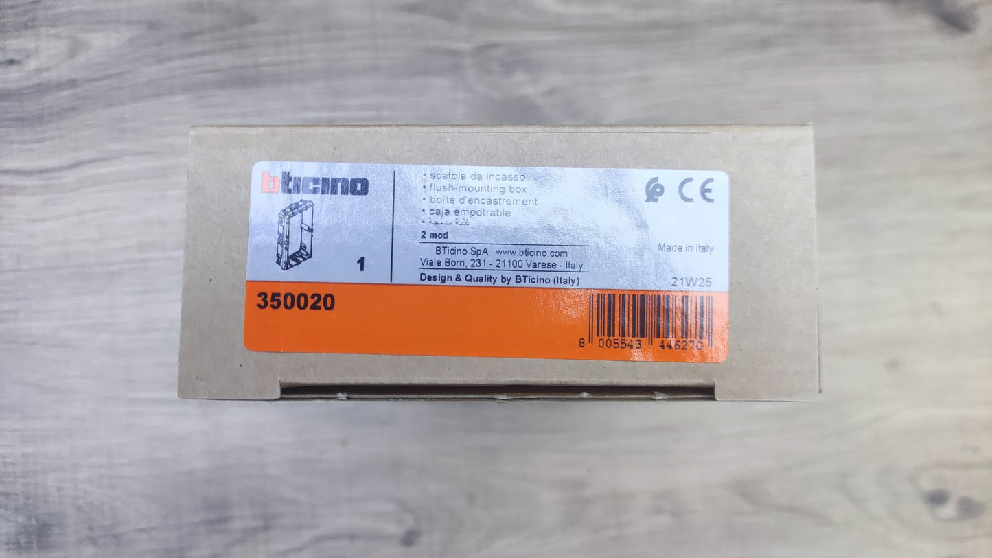 BTICINO 350020 Unterputzkasten für SFERA oder LINEA3000 Türstationen, I37991