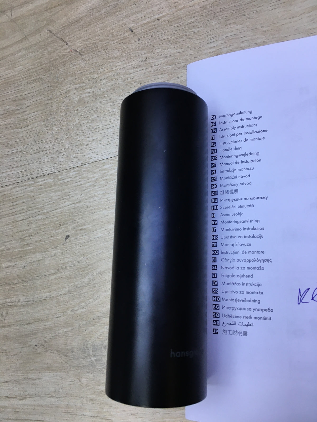 hansgrohe 52105670 Siphon Flowstar S, Ablauf für Waschbecken Mattschwarz, I30525