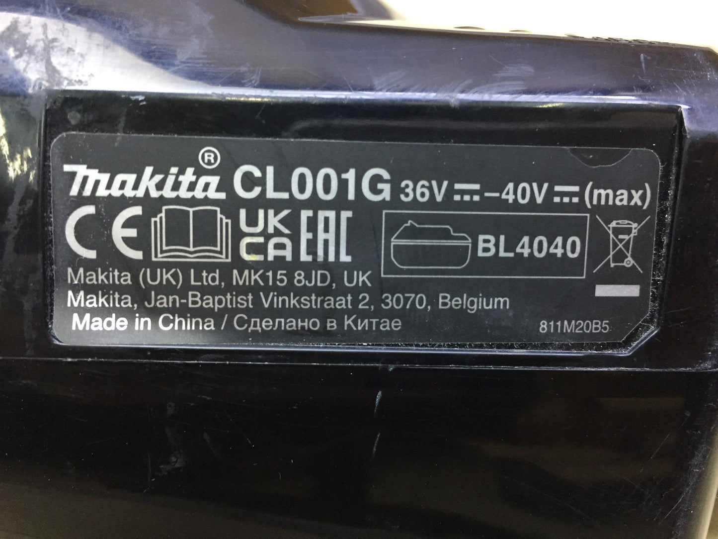 Makita CL001G Akku-Staubsauger solo, 40V, I34030
