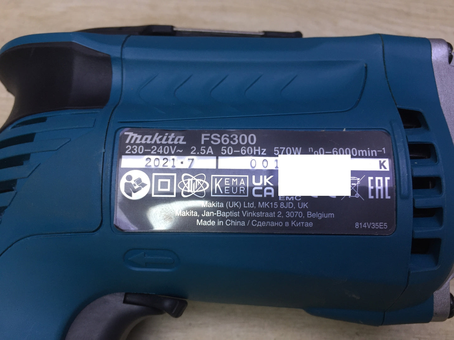 Makita FS6300 electric drywall screwdriver, I32108 