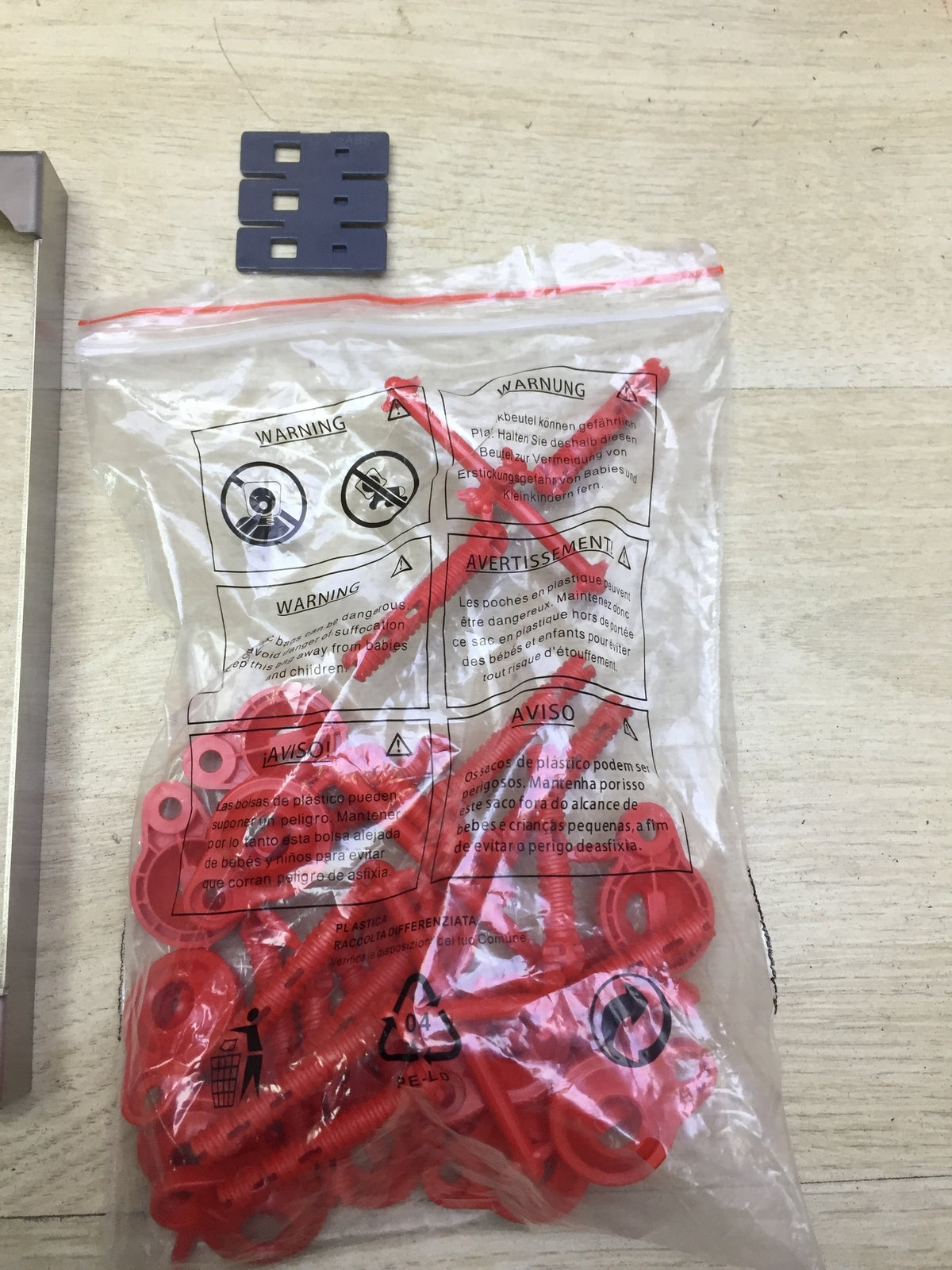 Wirquin So Line Duschrinne 220 mm, chrom, I32207