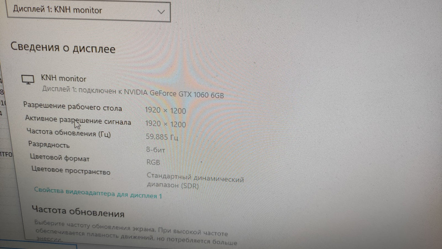 Tragbarer Touch Monitor 10,1" (HD-101) 1920x1200 IPS HDMI USB-C VESA schwarz