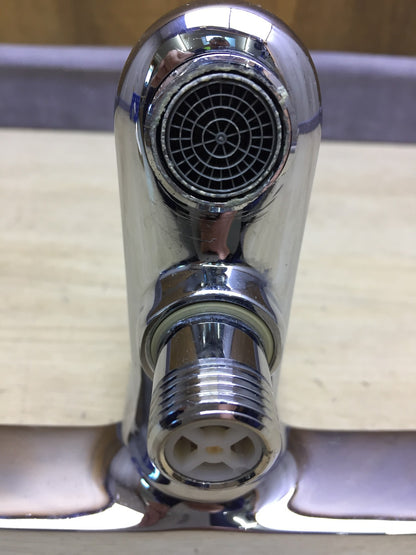 Grohe BauEdge Badarmaturen Einhand-Wannenbatterie 23334000, Wasserhahn, I33946