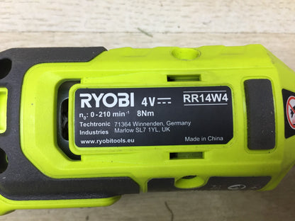 RYOBI 4 V USB-LITHIUM Akku-Ratschenschrauber RR14W4, mit Akku, 1/4 Zoll, I34159