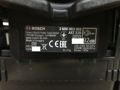 Bosch quiet shredder AXT 22 D, 2,200 W, 53L, I33232