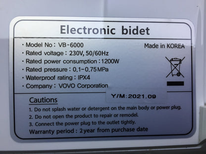 VOVO VB-6000 Elektronischer Smart Bidet Toilettensitz, I33932