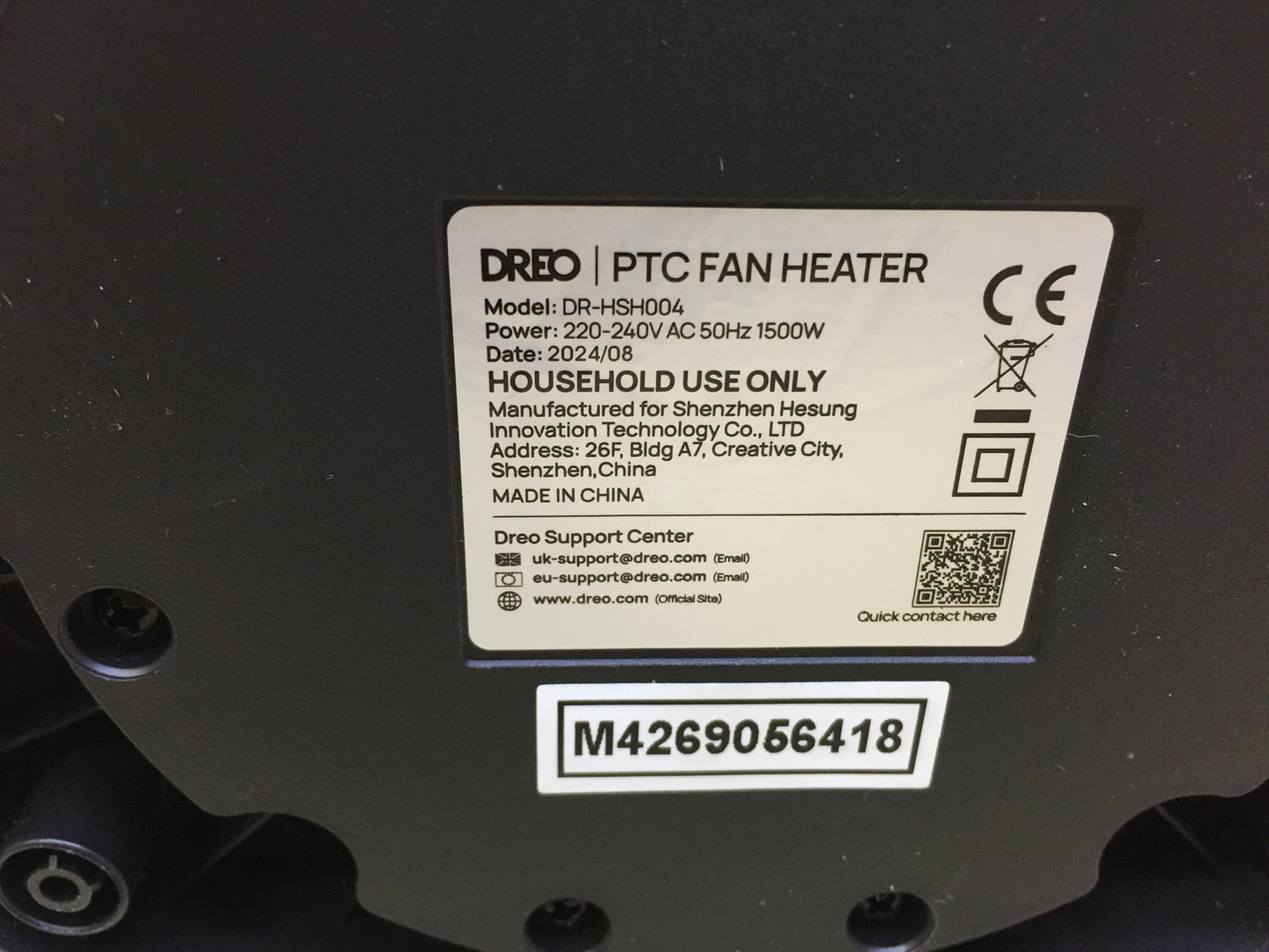 Dreo DR-HSH004 Fan Heater Energy Saving Quiet 1500W, I32007 
