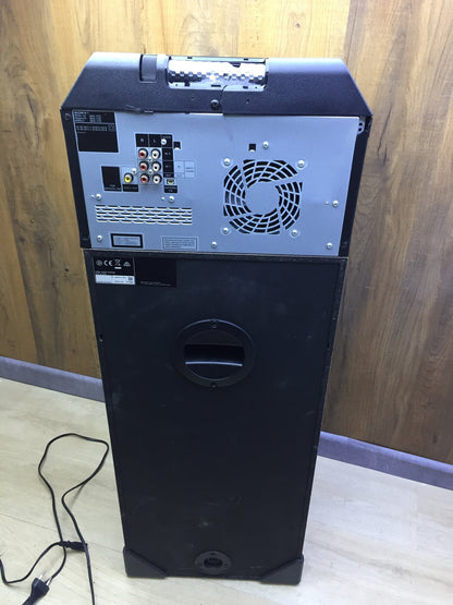 Sony MHC-V7D Soundsystem Party Music System Gestensteuerung, I32206