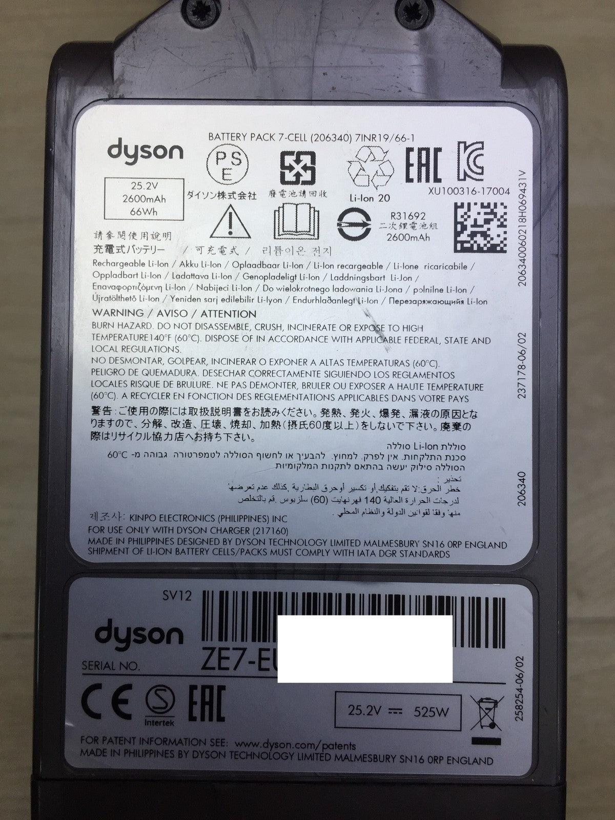 Dyson V10 Origin Kabelloser Staubsauger I34262