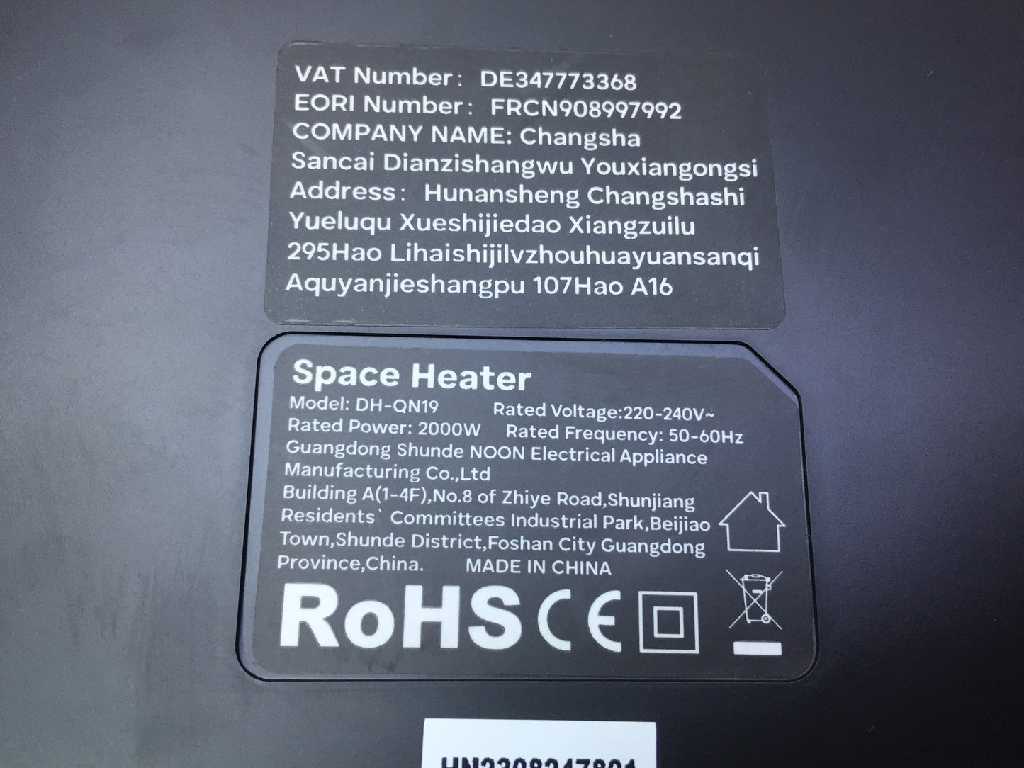 OMISOON DH-QN19 fan heater 2000W, energy-saving and quiet, I31855 