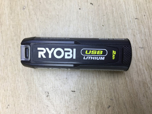 RYOBI Akku-Universalschere RCT4, inkl. 1 x 4V 2,0 Ah Akku, I34160