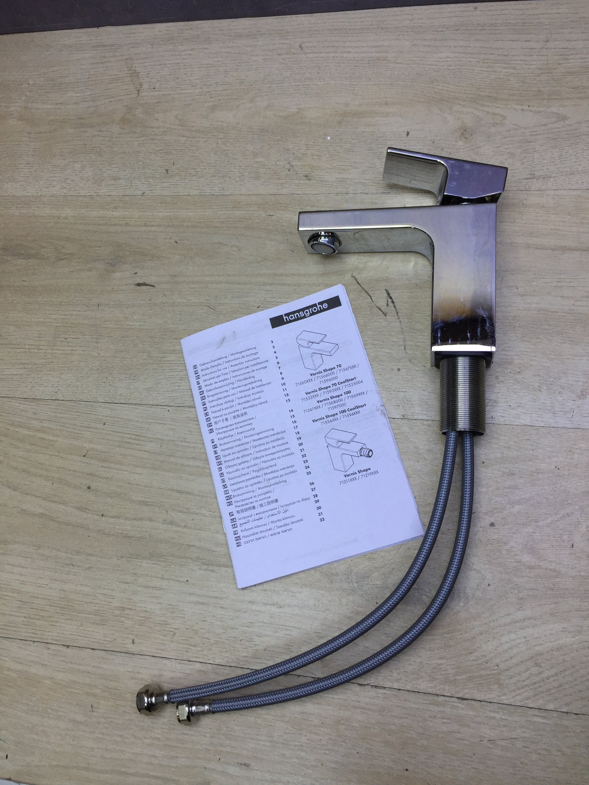 Hansgrohe Vernis Shape Waschtischarmatur 71569000, ohne Ablauf, I31742