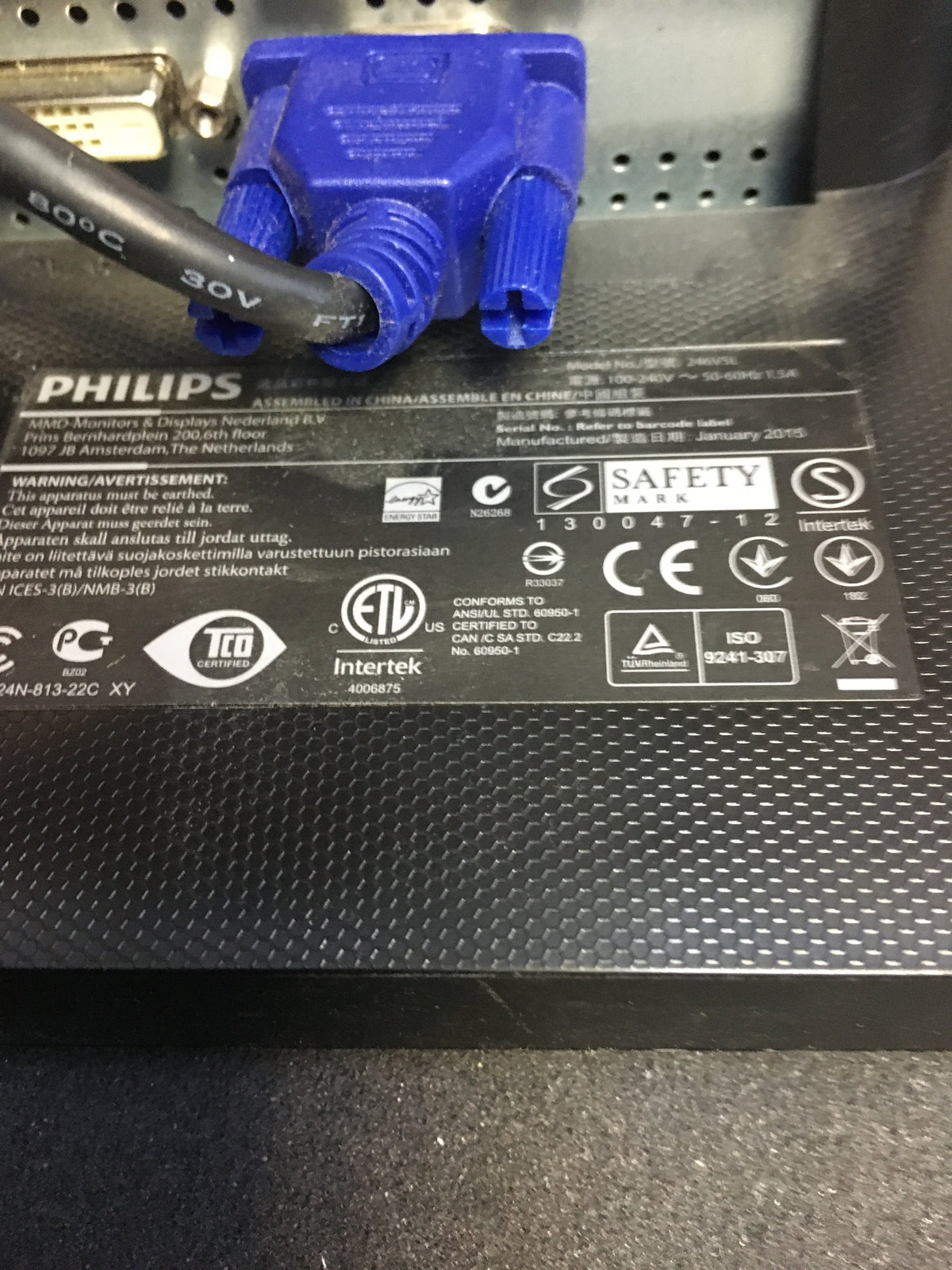 Philips 246V5LSB/00 Monitor 24" FHD 1920x1080 VGA DVI LED 60Hz 5ms matt schwarz