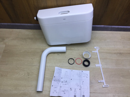 Grohe 37762SHO WC cistern, 6L, England PS bathroom furniture, I31940